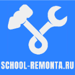 school-remonta.ru